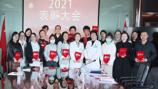 <b>۰sm(x)ྫ۾St(y)Ժ2021ȆTô(hu)AMɹ</b>