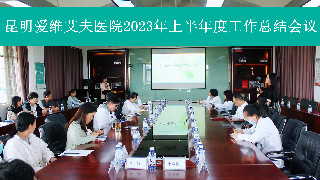 <b>Yľ|Ժ_2023ϰ깤Yh</b>