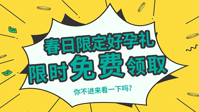 <b>@ (yu)!۾St(y)ԺP(gun)ѹ(dng)</b>