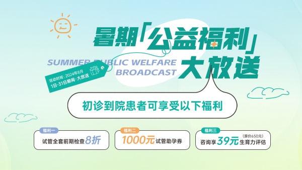 <b>Ĳͣ治ֹ | ڐ(i)(xing)Ŀ(ڶ)ʽ(dng)!</b>