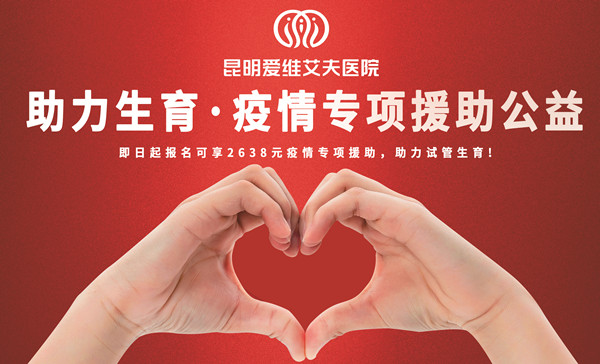 錣(zhun)(xing)Ԯ(dng)ʽ_(ki)!(bo)2638Ԫ錣(zhun)(xing)Ԯԇ!