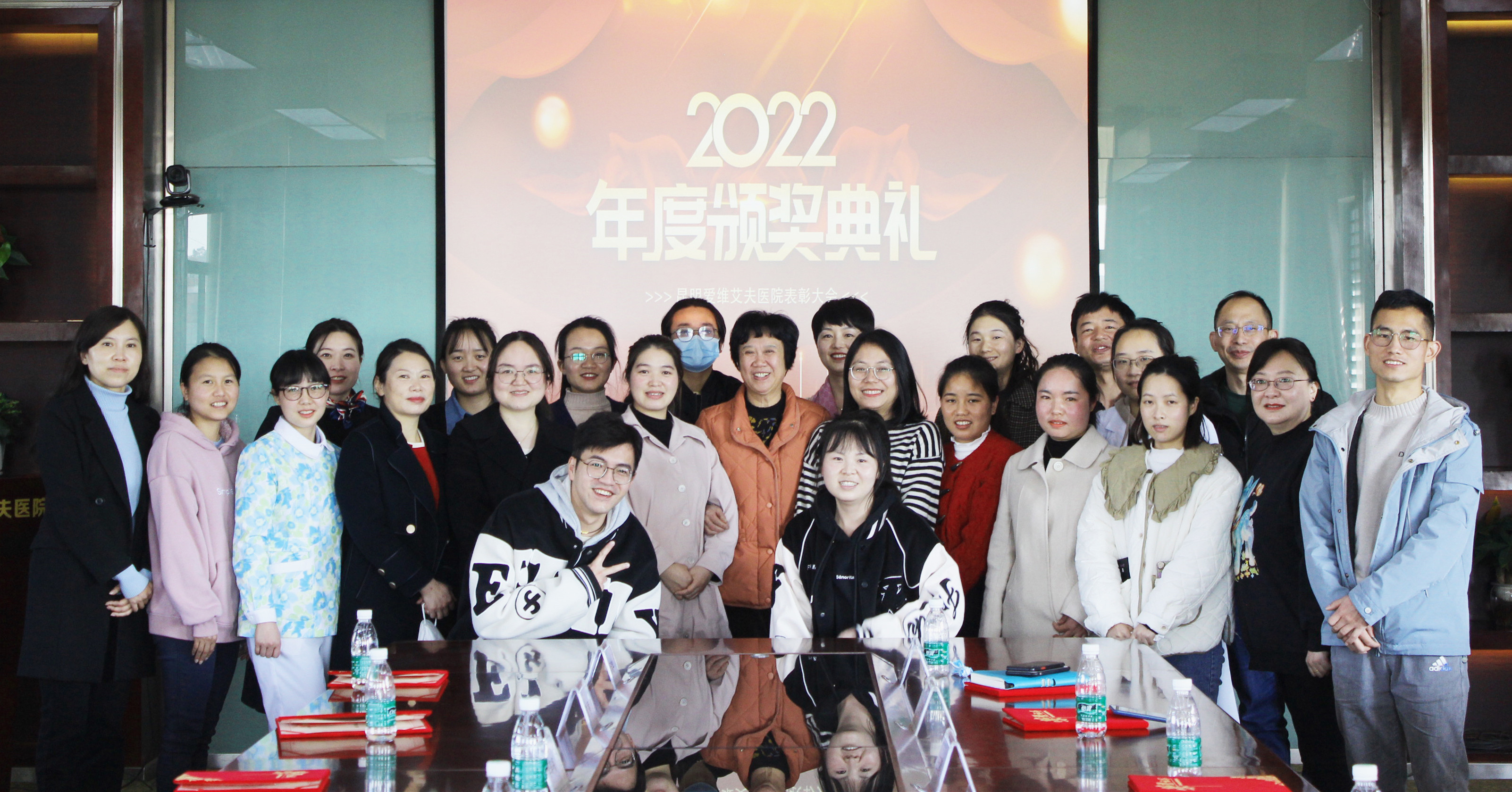 我院2022年度表彰大會(huì)圓滿落幕!