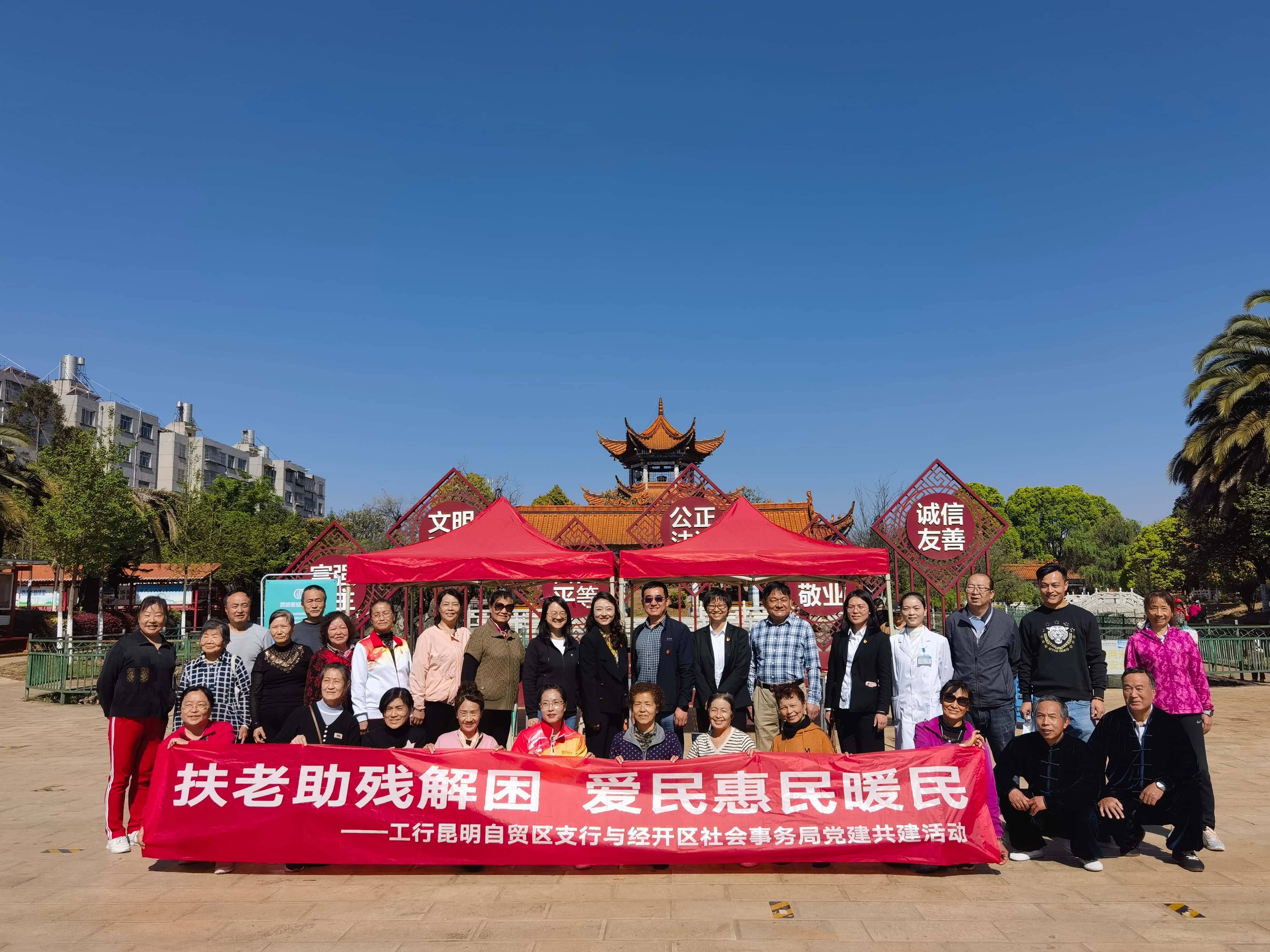 義診助民|我院開展昆船社區(qū)義診便民活動