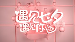<b>ߡҊY!816-3177Ԫu+ǧԪԇܴȯM!</b>