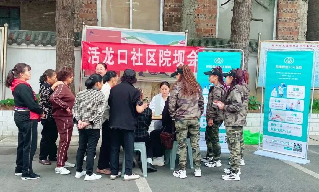 速來圍觀!9月我院義診小分隊(duì)送“健康”到這些地方......