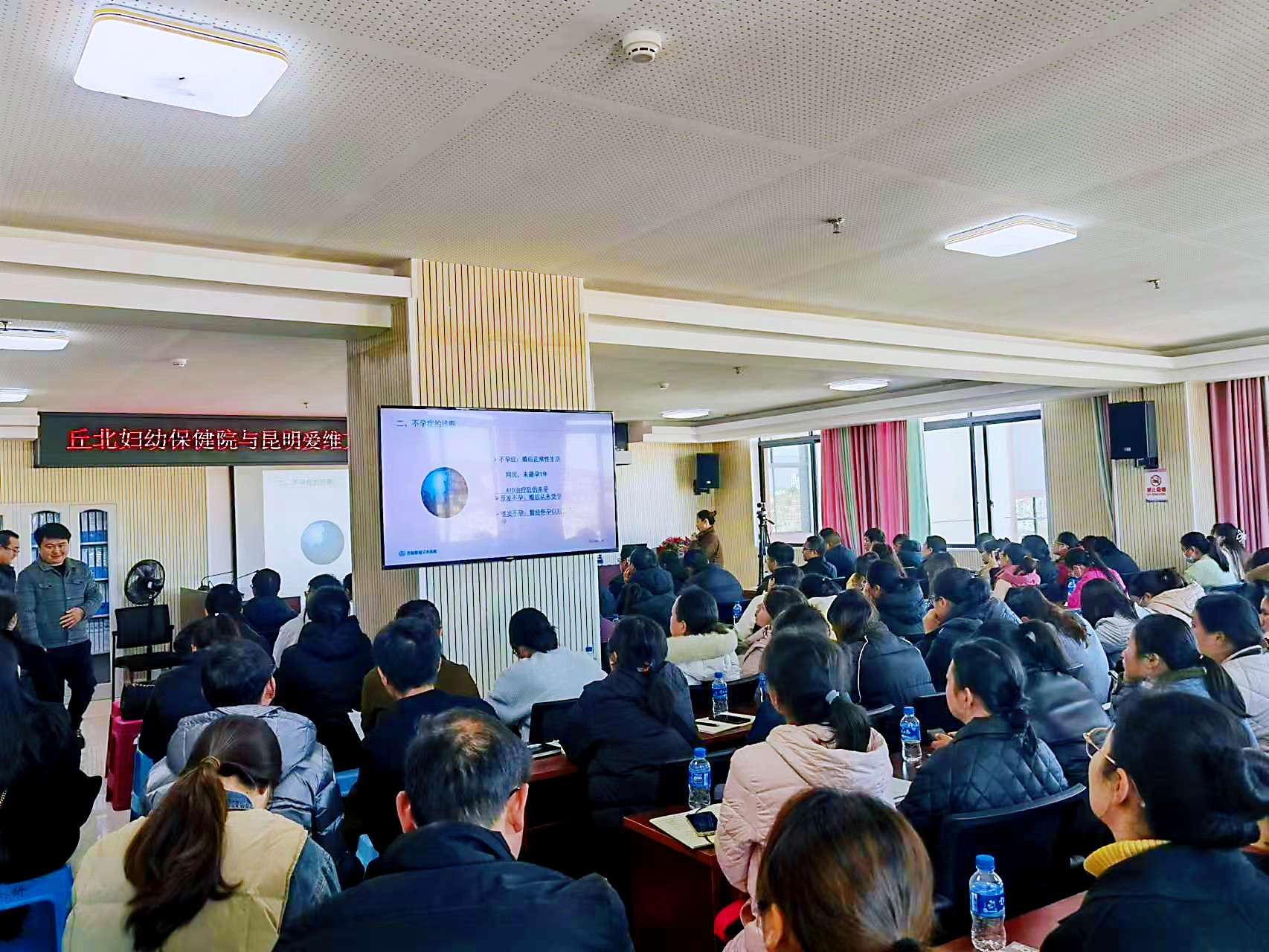 我院與丘北縣婦幼保健院正式開啟醫(yī)聯(lián)體合作新篇章