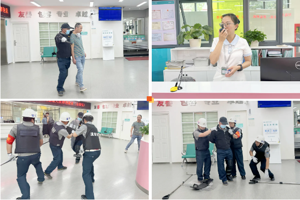 (qing)ȫݾΰȫ | Ժ_(ki)չ2024ꡰȫa(chn)¡ȫ(yng)ݾ