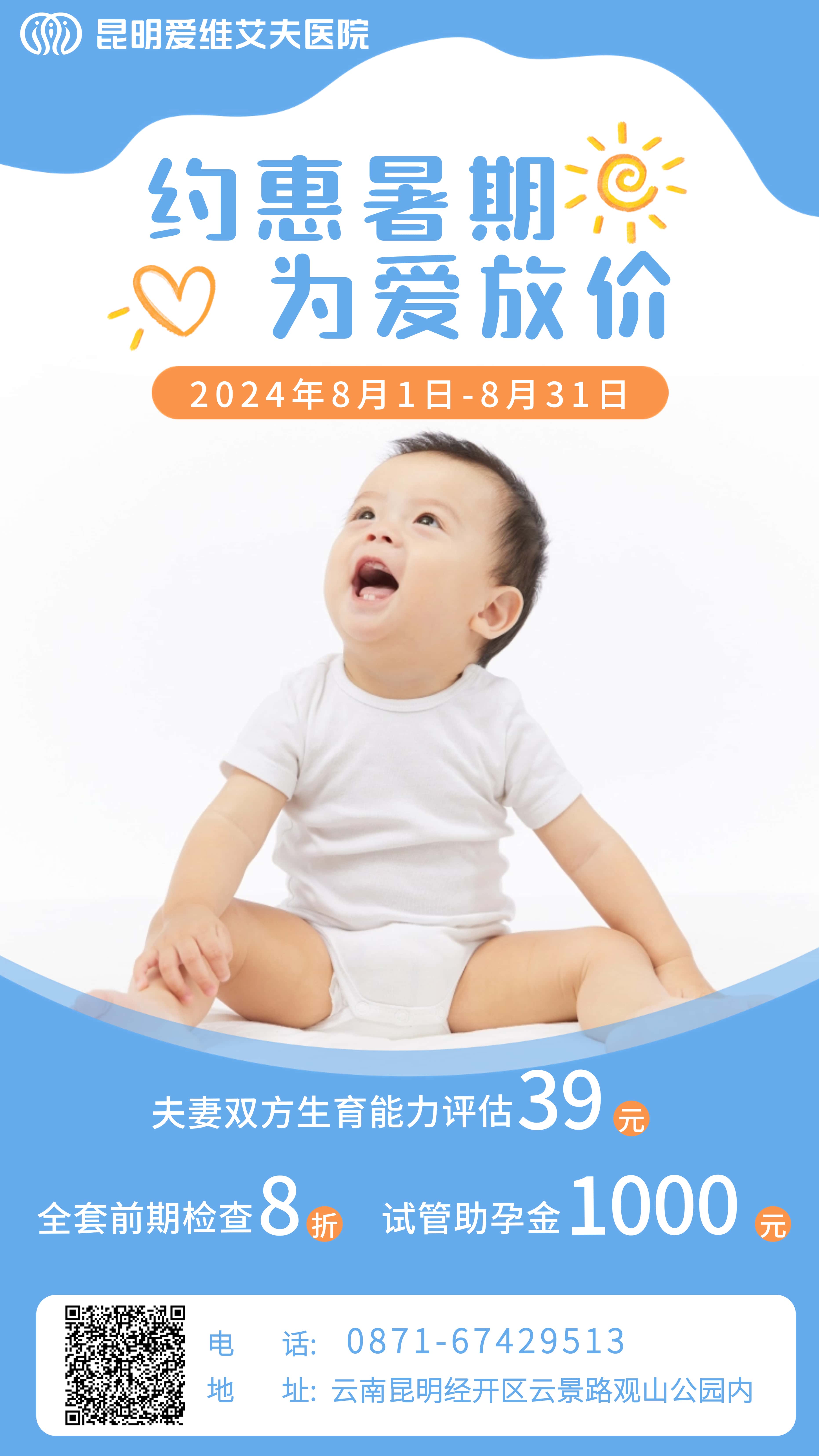 Ĳͣ治ֹ | ڐ(xing)Ŀ(ڶ)ʽ(dng)!