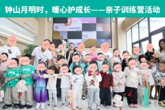 <b>ɽr(sh)ůo(h)L | ʮc۾SHӖ(xn)IPˮվܰĻ!</b>