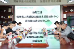 <b>(qing)|(zh) | ʡoֳg(sh)|(zh)،ҽMWRԺ_չ{(dio)й</b>