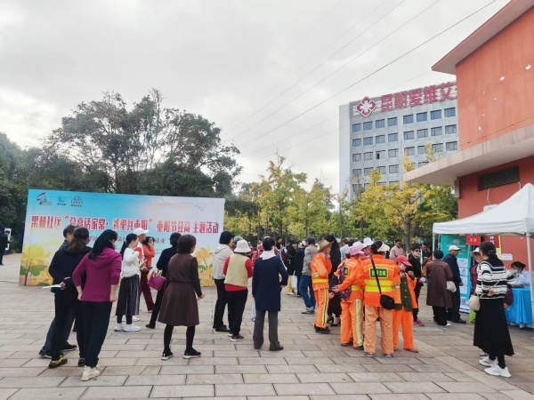 �������ů��������ͬ�� | ��Ժ�_չ��ꖹ�(ji��)ϵ���x�\���