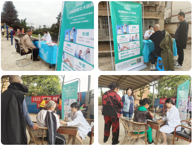 �������ů��������ͬ�� | ��Ժ�_չ��ꖹ�(ji��)ϵ���x�\���