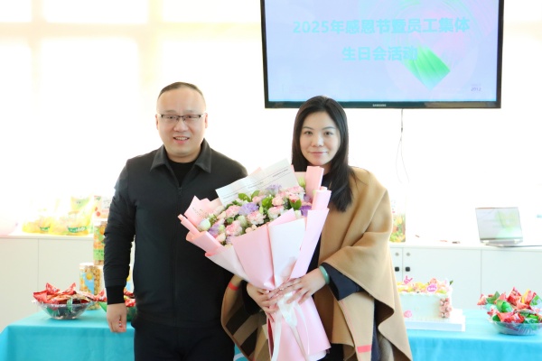 �ж��������`֮���� | �����۾S�����t(y��)Ժ2025��ж���(ji��)�߆T�����Օ�(hu��)��ů��Ļ