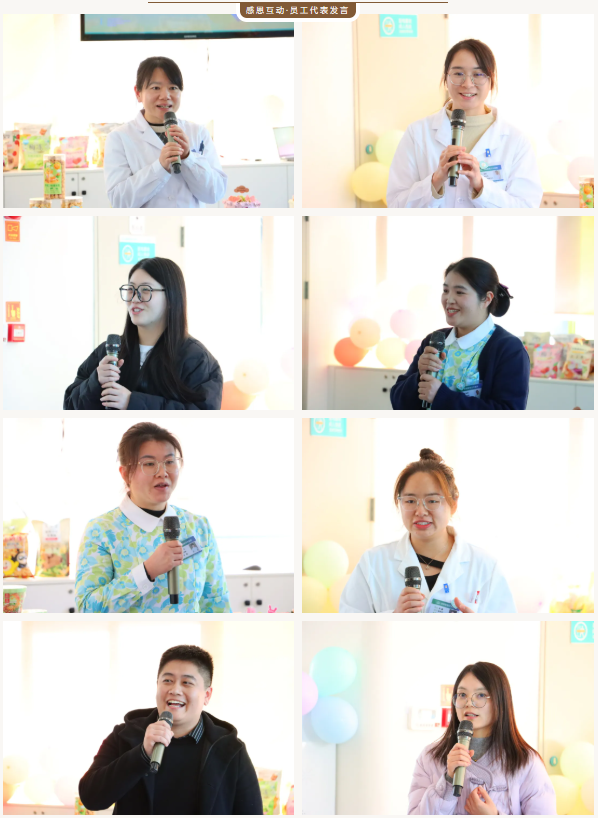 �ж��������`֮���� | �����۾S�����t(y��)Ժ2025��ж���(ji��)�߆T�����Օ�(hu��)��ů��Ļ