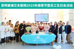 �ж��������`֮���� | �����۾S�����t(y��)Ժ2025��ж���(ji��)�߆T�����Օ���ů��Ļ