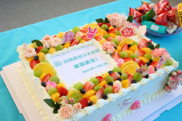 �ж����ģ��`֮���� | �����۾S�����t(y��)Ժ2025��ж���(ji��)�߆T�����Օ�(hu��)��ů��Ļ