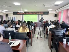 �۽��D�׽��� | ��Ժ���𱱿h�_չ���g(sh��)�����c�f(xi��)���x�ܻ��