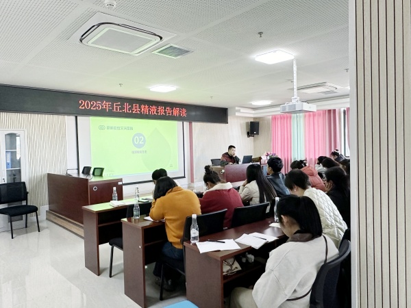 �۽��D�׽��� | ��Ժ���𱱿h�_չ���g(sh��)�����c�f(xi��)���x�ܻ��(d��ng)