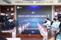 ���p�M(j��n)�Еr(sh��) | ��Ժ�_չ��������p�_���}�������(d��ng)