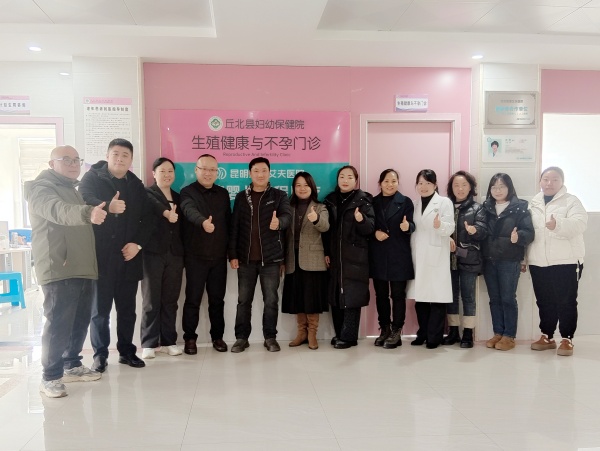 ���ֳ��������(w��)���������V�^(q��)�������t(y��)��ƪ�� | ��Ժ�c�𱱿h�D�ױ���Ժ�m(x��)���t(y��)(li��n)�w�����f(xi��)�h