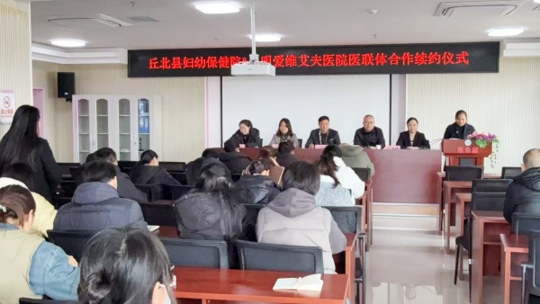 ���ֳ��������(w��)���������V�^(q��)�������t(y��)��ƪ�� | ��Ժ�c�𱱿h�D�ױ���Ժ�m(x��)���t(y��)(li��n)�w�����f(xi��)�h