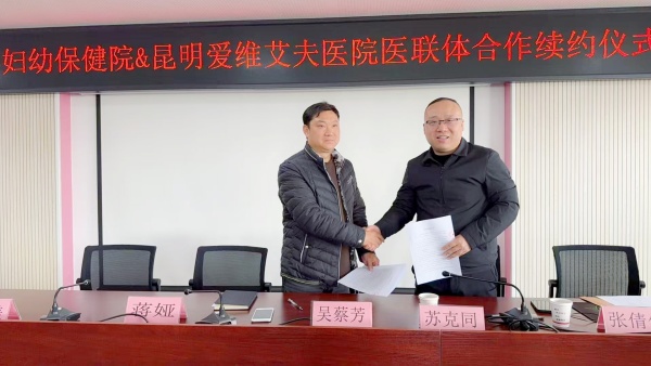 ���ֳ��������(w��)���������V�^(q��)�������t(y��)��ƪ�� | ��Ժ�c�𱱿h�D�ױ���Ժ�m(x��)���t(y��)(li��n)�w�����f(xi��)�h