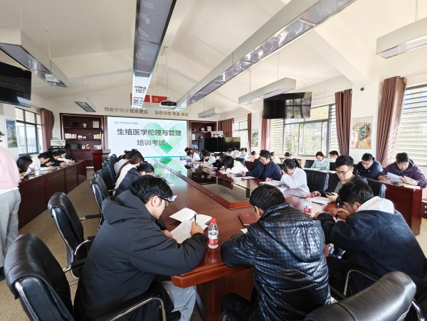 ��(ji��n)�؂����(zh��n)�t�׾������o(h��)�t(y��)���|(zh��)����ȫ | ��Ժ�_(k��i)չ�o����ֳ���g(sh��)���팣�}��Ӗ(x��n)