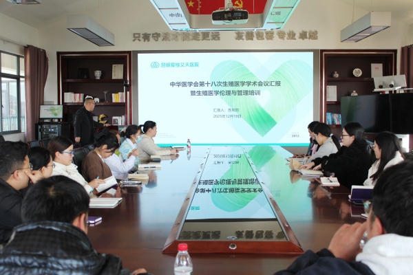 ��(ji��n)�؂����(zh��n)�t�׾������o(h��)�t(y��)���|(zh��)����ȫ | ��Ժ�_(k��i)չ�o����ֳ���g(sh��)���팣�}��Ӗ(x��n)