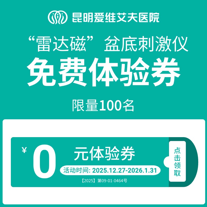 �����_(d��)�š��̼��x���M�w�ȯ�l(f��)����!�ȵ��ȵ�!