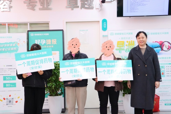 ���н��R | 2025�����һ�����Mԇ�����Ѓ��Q��!