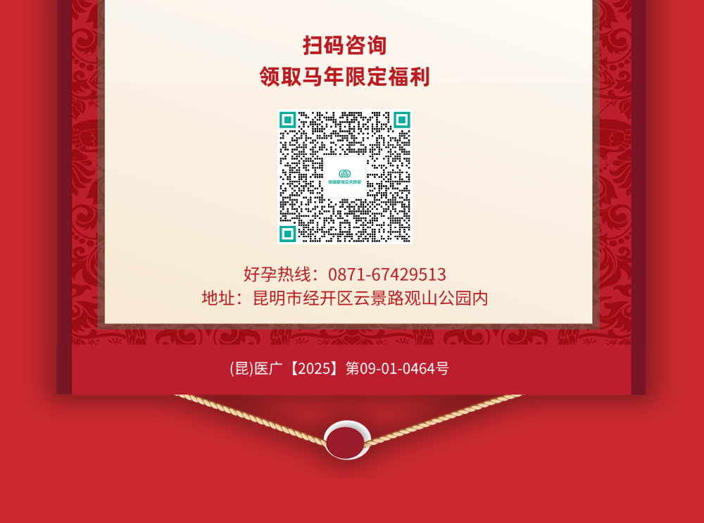 ���Rӭ�������н��R | �������޶������a�N����Ոͨ�����_��!