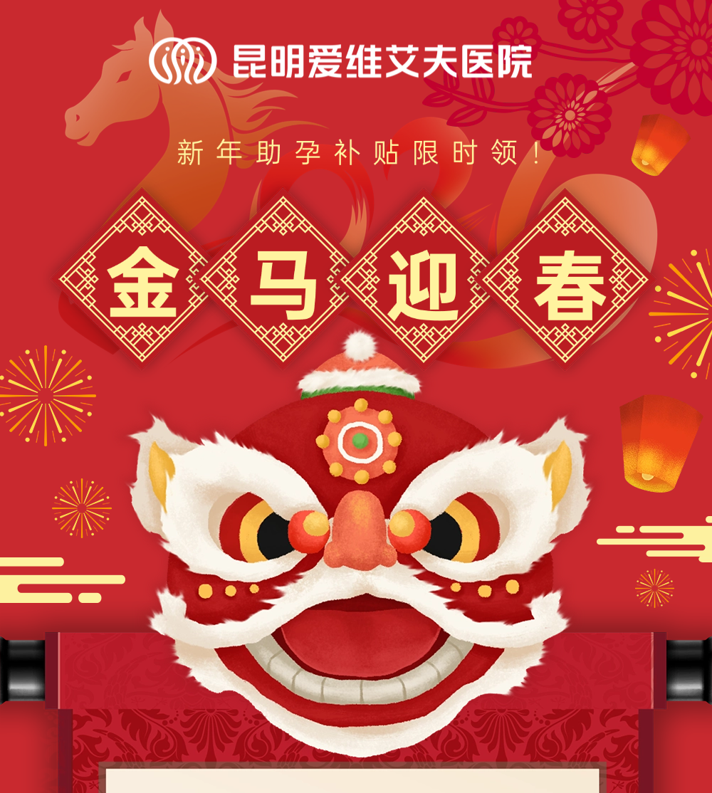 ���Rӭ�������н��R | �������޶������a�N����Ոͨ�����_��!