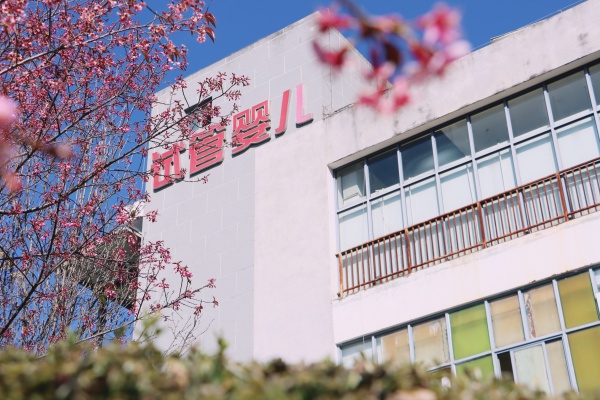 �y�֟��¼҈@��������ů�t(y��);������Ժ����Ժ��ҡ��h(hu��n)��������ӻ���M(j��n)����