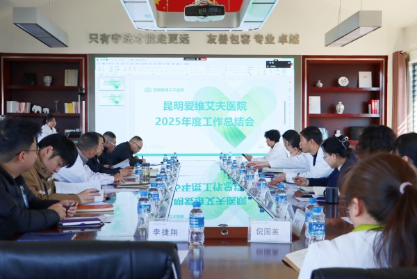 ���ľ������ƵZǰ�� | �����۾S�����t(y��)Ժ���_2025��ȹ������Y(ji��)��2026�깤�������ӆT��