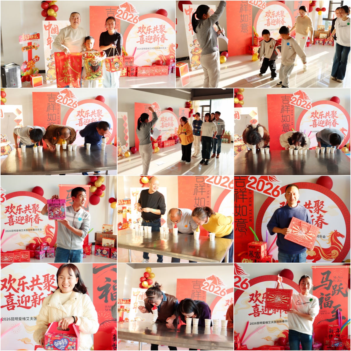 �ж���������ůͬ�� | ��Ժ�e�k�´�ͬ����(hu��)���������ҡ��Ļ�