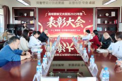 ���۰��������뢮�����δ��(l��i) | ������(��i)�S�����t(y��)Ժ2025��ȱ��ô��(hu��)�A�M�e��