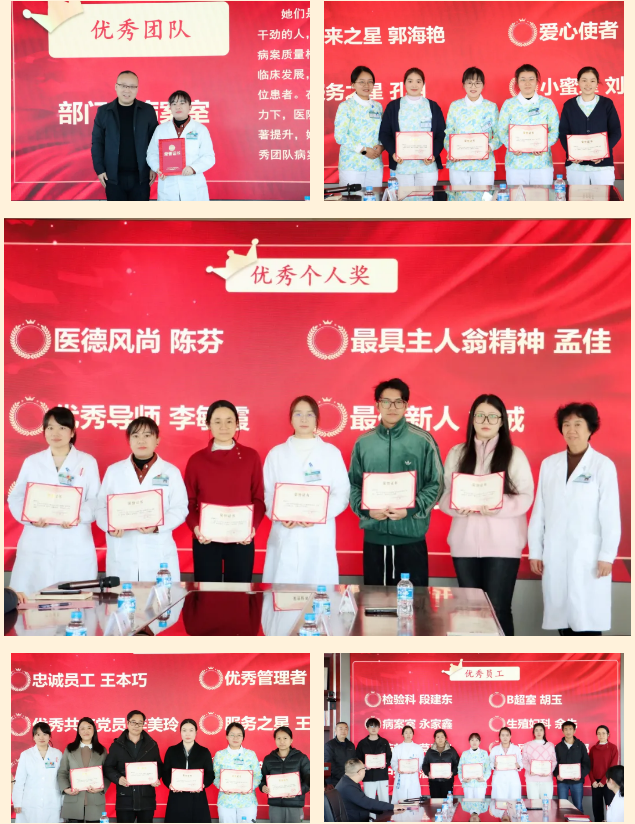 ���۰��������뢮�����δ�� | �����۾S�����t(y��)Ժ2025��ȱ��ô���A�M�e��