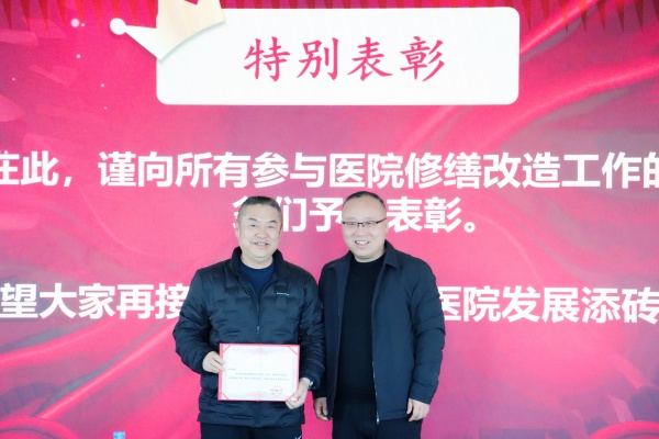 ���۰��������뢮�����δ�� | �����۾S�����t(y��)Ժ2025��ȱ��ô���A�M�e��