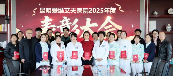 ���۰��������뢮�����δ�� | �����۾S�����t(y��)Ժ2025��ȱ��ô���A�M�e��