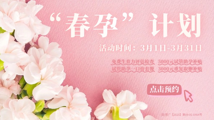 3�¡����С�Ӌ(j��)����ʽ����(d��ng) | Ů��(ji��)��(l��i)����һ��(ch��ng)�Ҹ�֮�ð�!