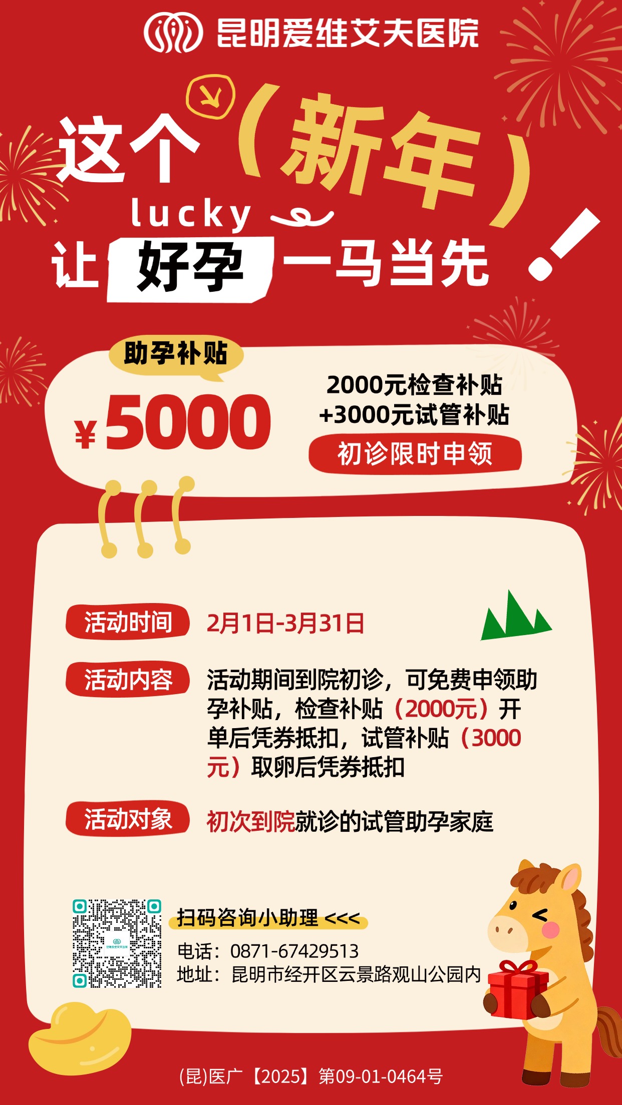 3�¡����С�Ӌ(j��)����ʽ����(d��ng) | Ů��(ji��)��(l��i)����һ��(ch��ng)�Ҹ�֮�ð�!