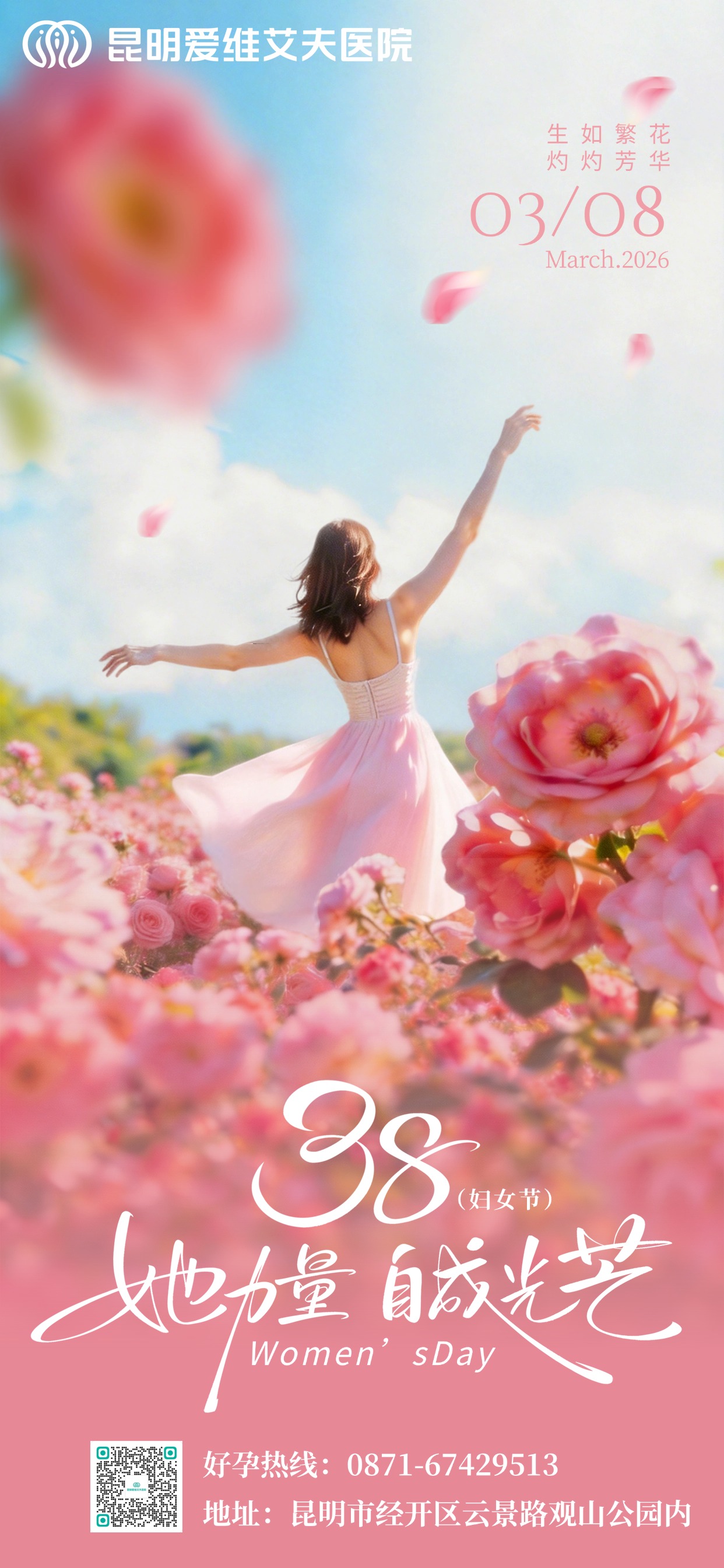 ���¾`���A���¾�������������ÿһ����ɫ�����Wҫ����֮��