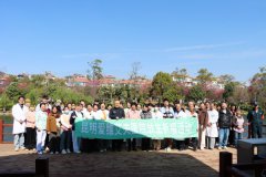 <b>�������������� | ��Ժ�@��(ch��ng)�����������(d��ng)�������ע�롰�ġ�ϣ��</b>