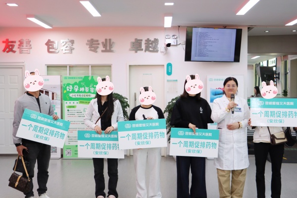 ���Mԇ�܋냺���F(xi��n)��!��Ժ���Mԇ�ܹ����Ӝ��醢Ļ