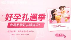 <b>���жY���� | ���Č���ů�����жY������������!</b>