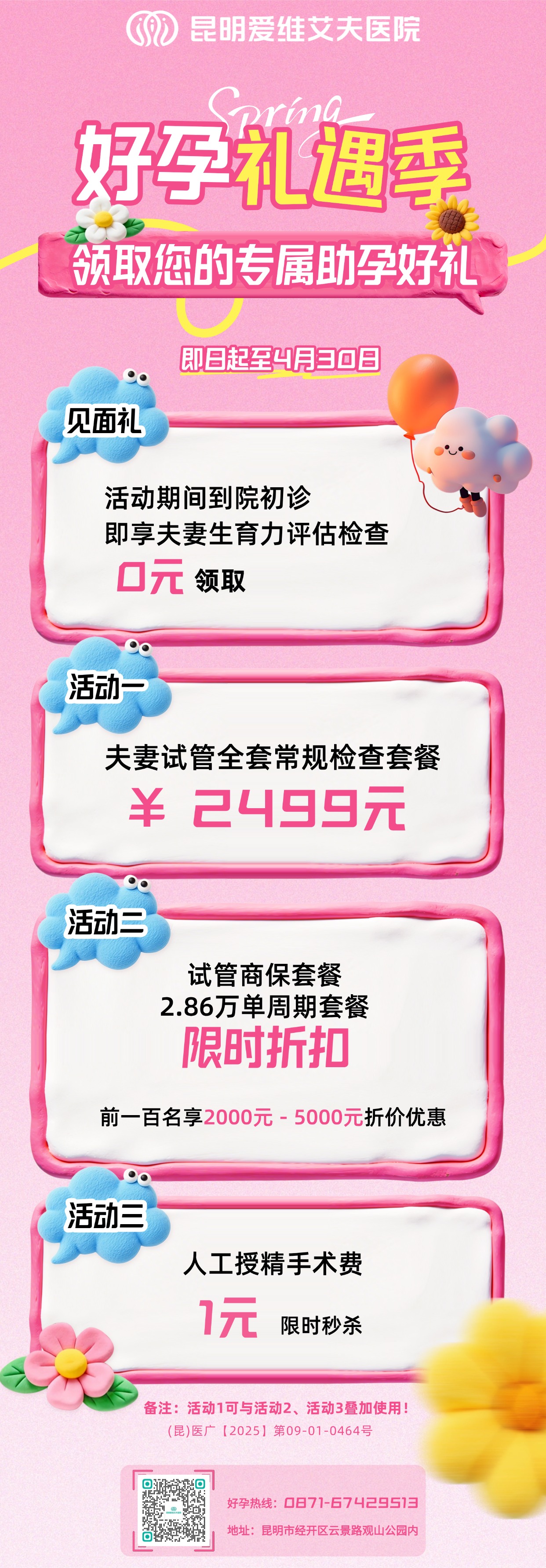 ���жY���� | ���Č���ů�����жY������������!